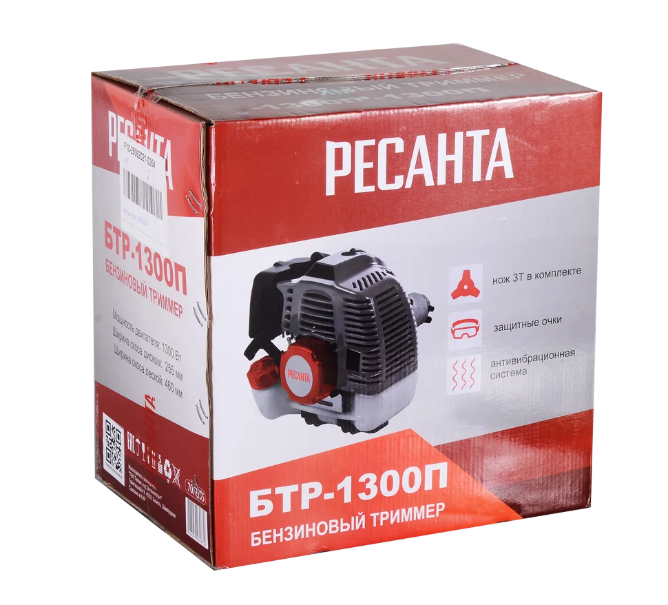 Триммер бензиновый Ресанта БТР-1300П