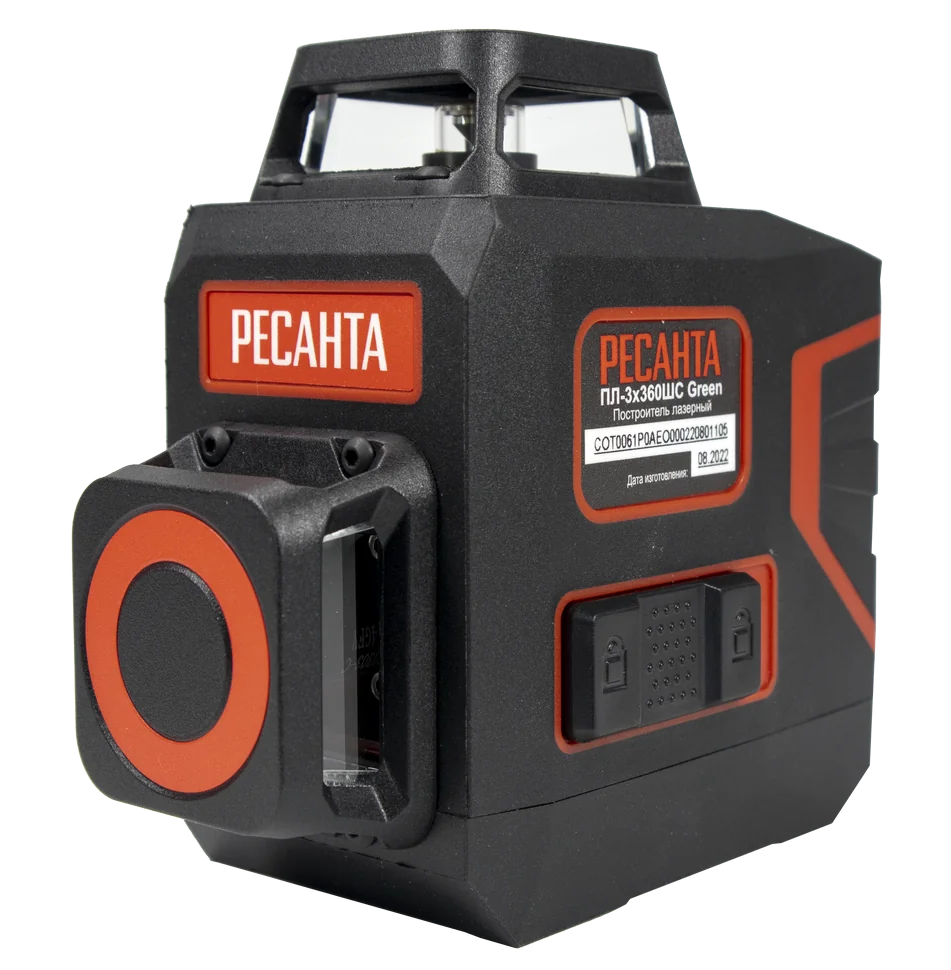Лазерный построитель Ресанта ПЛ-3Х360ШС Green