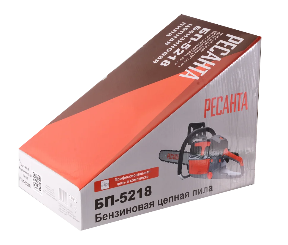 Бензопила Ресанта БП-5218