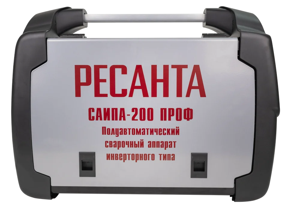 Полуавтомат сварочный Ресанта САИПА-200ПРОФ (MIG/MAG)