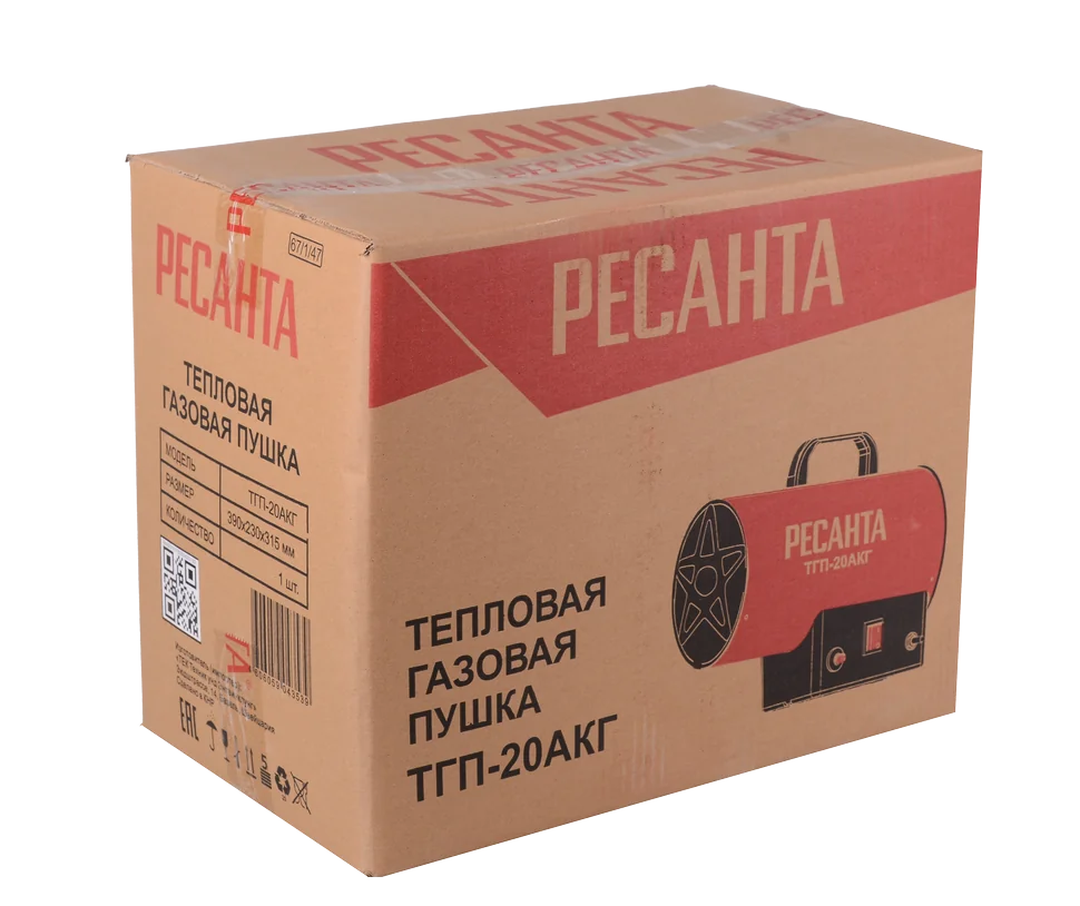 Газовая тепловая пушка Ресанта ТГП-20АКГ