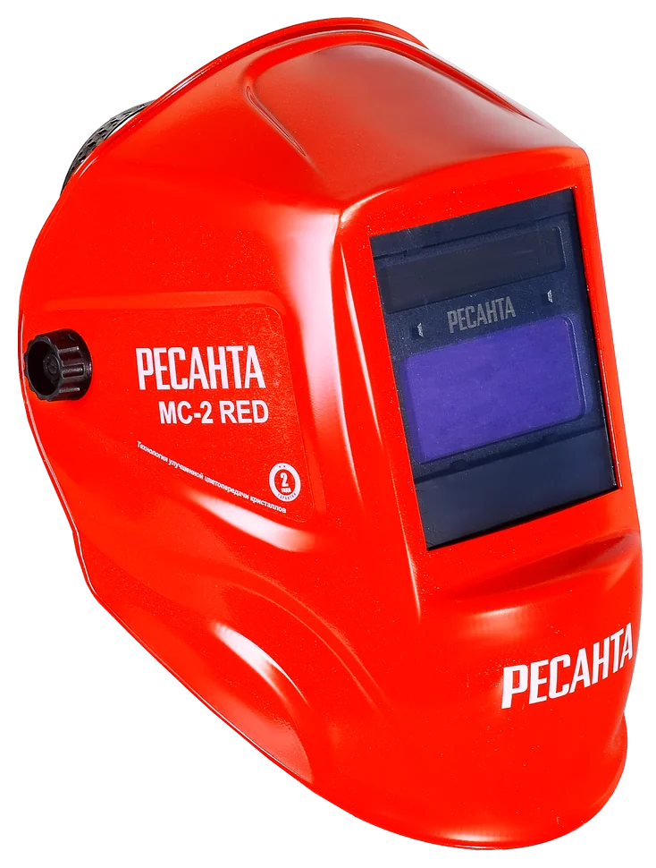 Маска сварщика Ресанта МС-2 RED