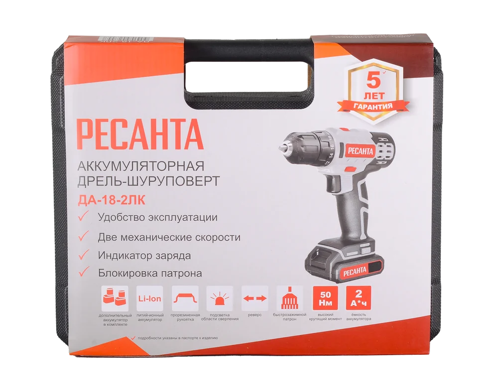 Аккумуляторная дрель-шуруповерт Ресанта ДА-18-2ЛК