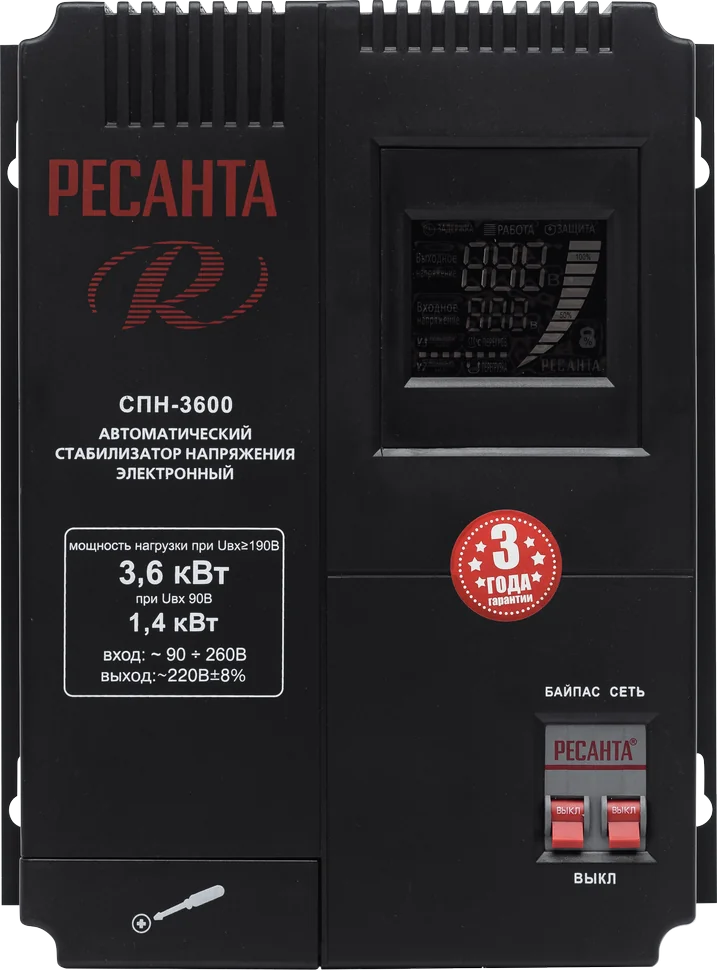 Стабилизатор напряжения Ресанта СПН-3600