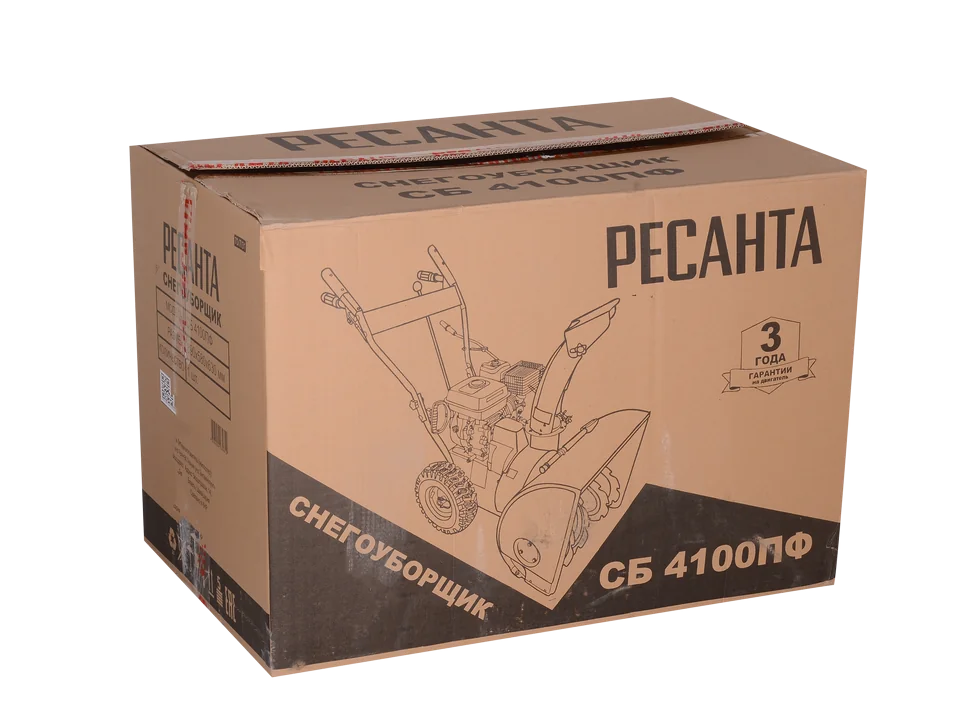 Бензиновый снегоуборщик Ресанта СБ 4100ПФ