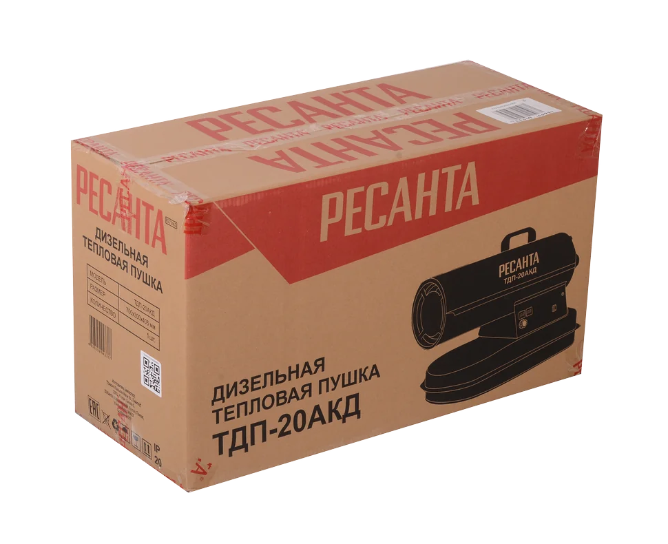 Дизельная тепловая пушка Ресанта ТДП-20АКД