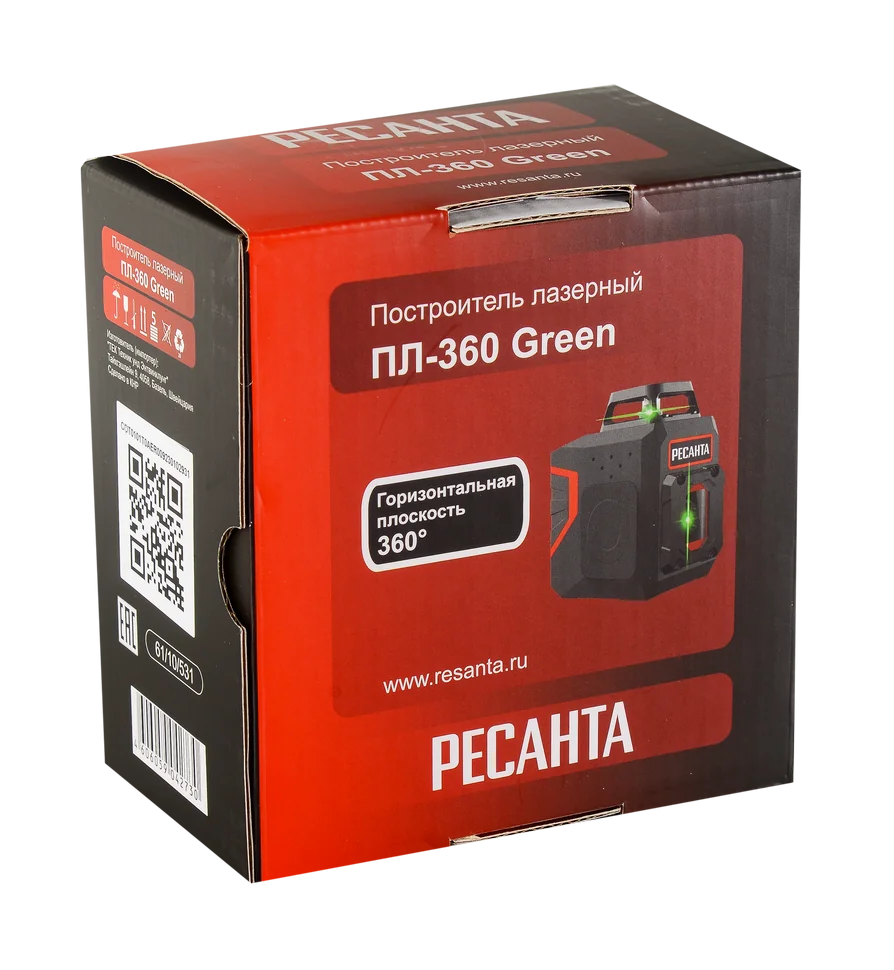 Лазерный построитель Ресанта ПЛ-360 Green