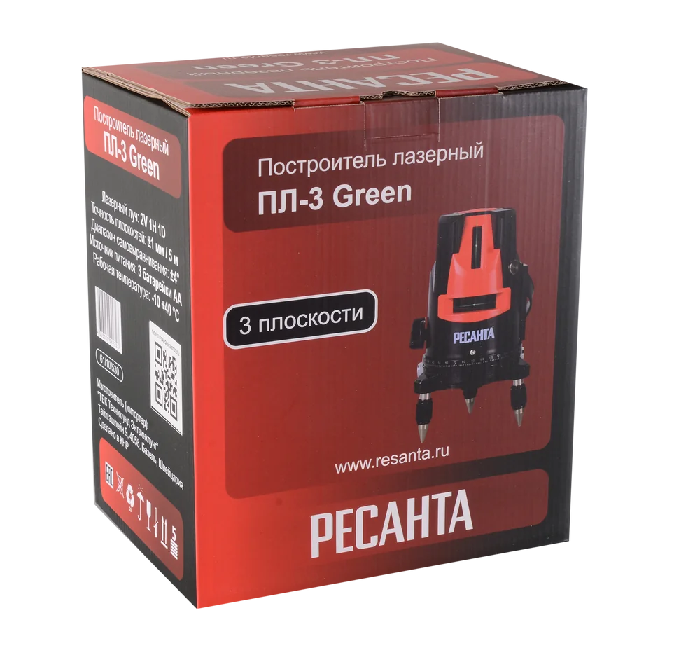 Лазерный построитель Ресанта ПЛ-3 Green