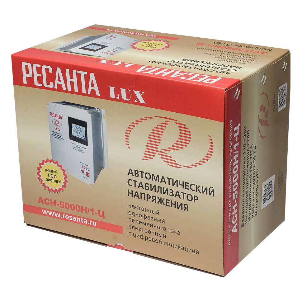 Стабилизатор напряжения Ресанта АСН-5000 Н/1-Ц Lux