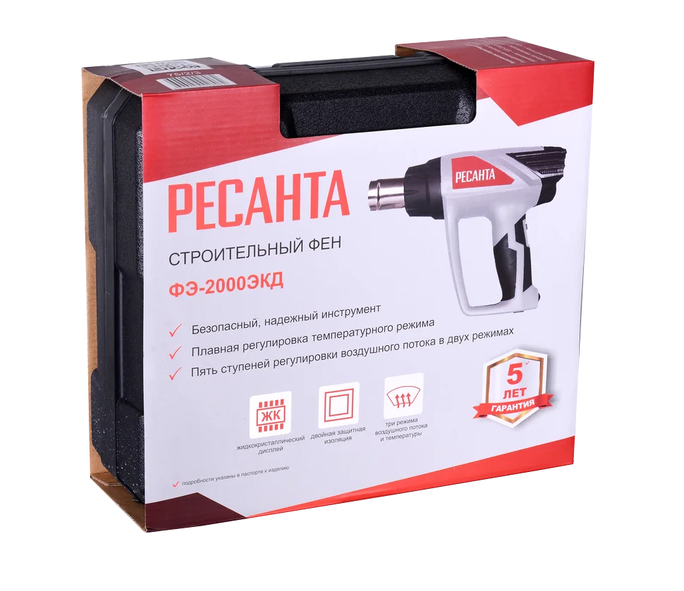 Электрический строительный фен Ресанта ФЭ-2000ЭКД