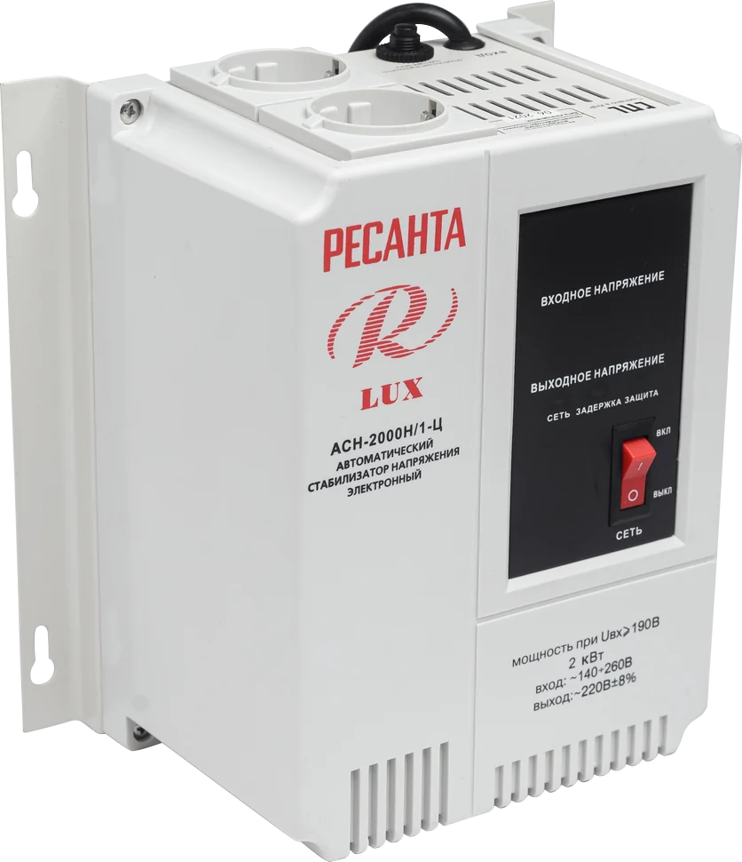 Стабилизатор напряжения Ресанта АСН-2000 Н/1-Ц Lux