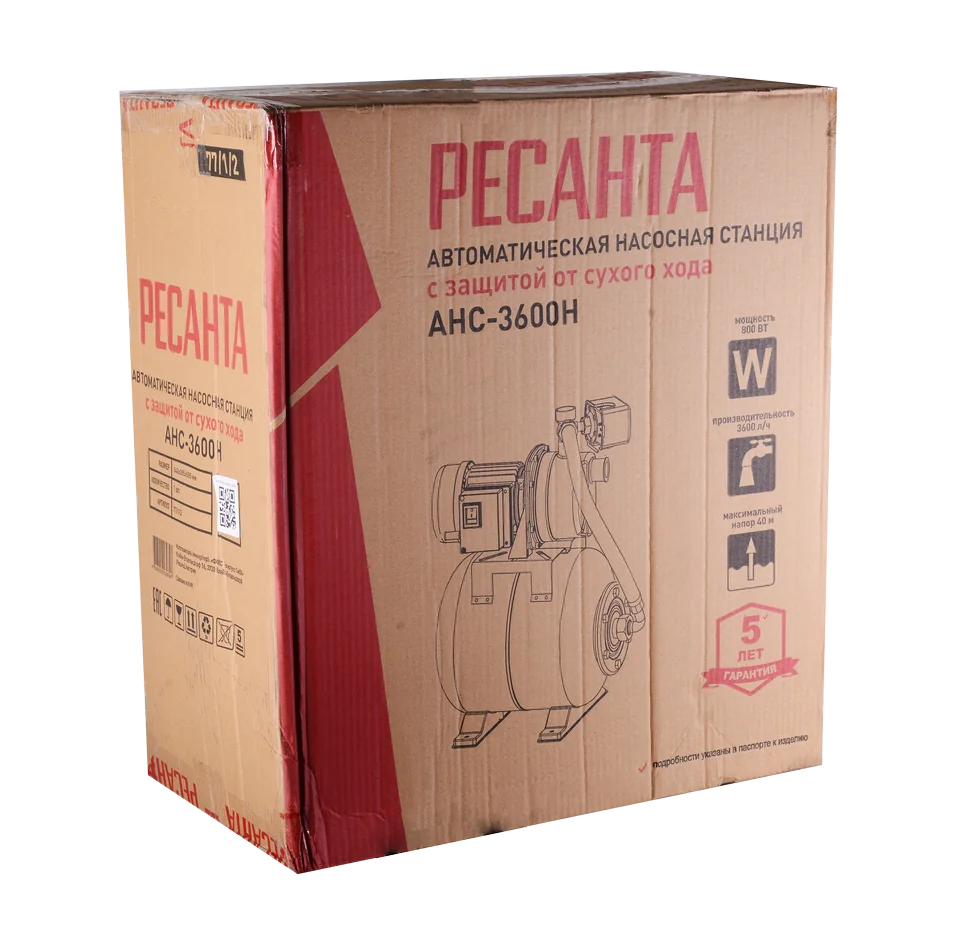 Насосная станция Ресанта АНС-3600Н