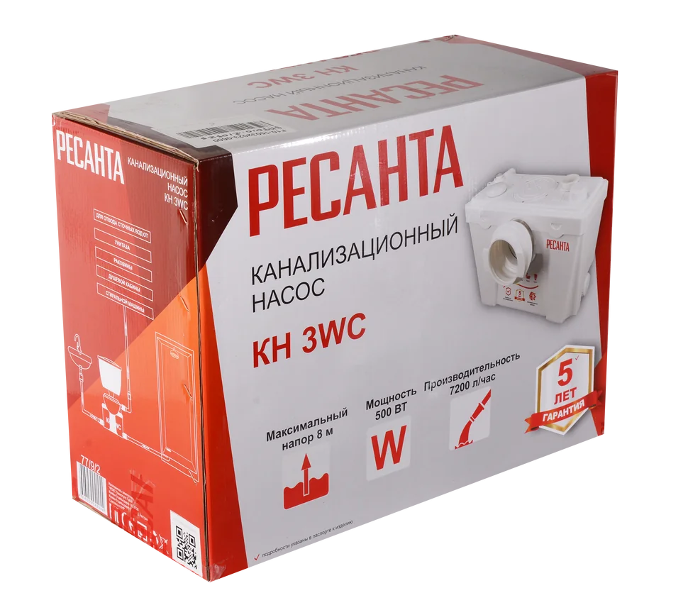 Канализационный насос Ресанта КН 3WC