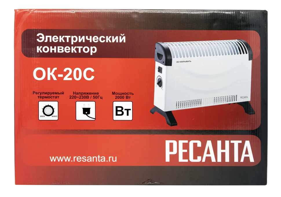Конвектор Ресанта ОК-20С (стич)