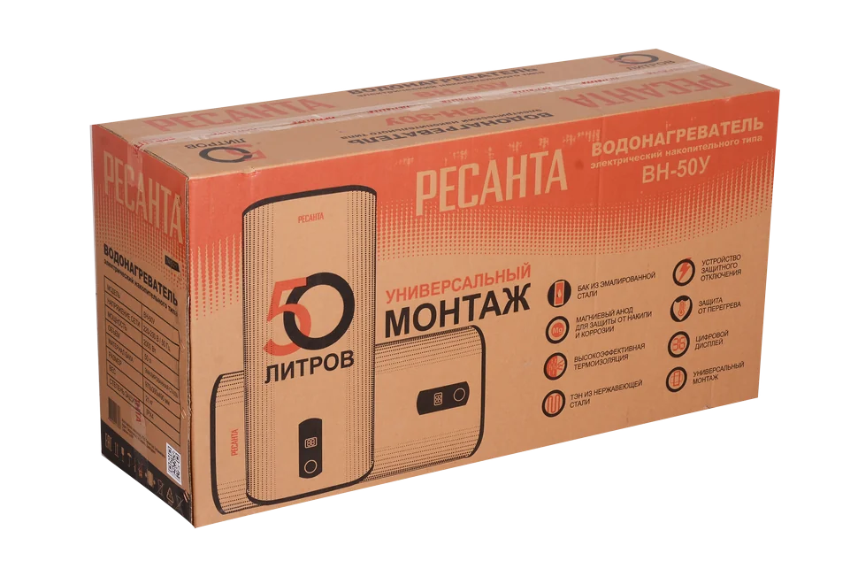 Водонагреватель накопительного типа Ресанта ВН-50У