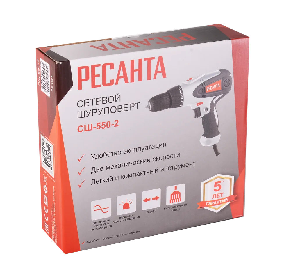 Сетевой шуруповерт Ресанта СШ-550-2