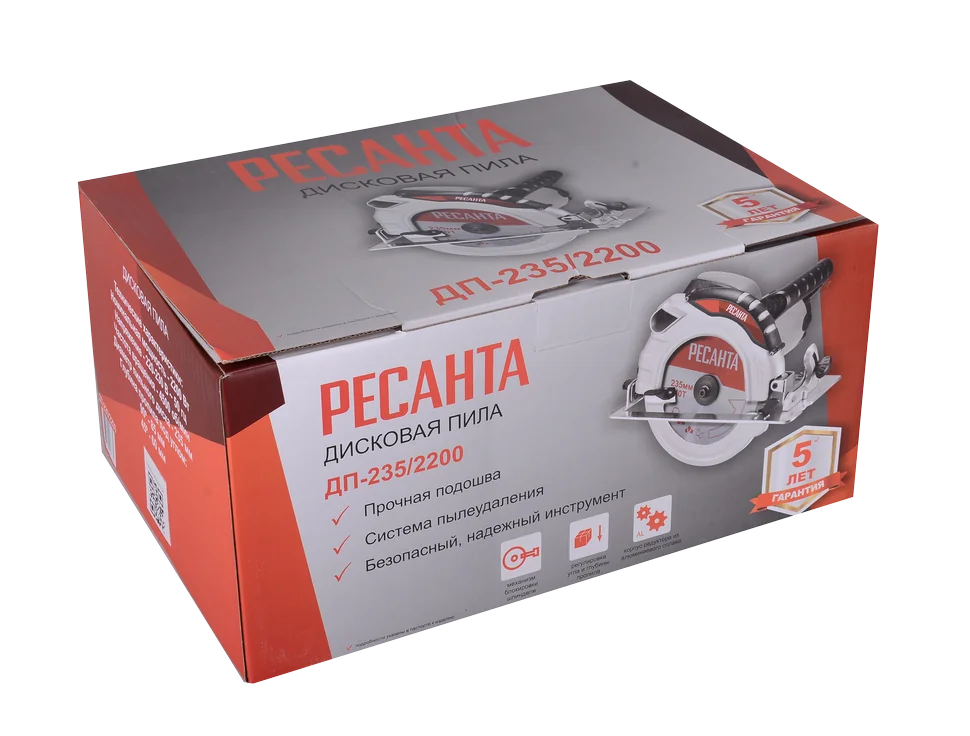 Дисковая пила Ресанта ДП-235/2200
