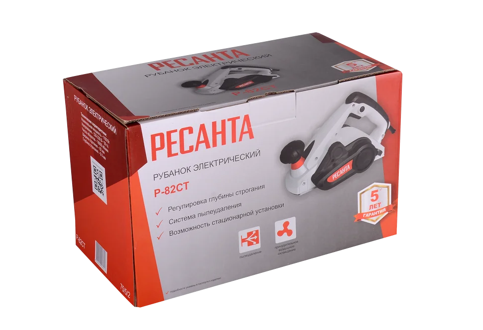 Электрический рубанок Ресанта Р-82СТ