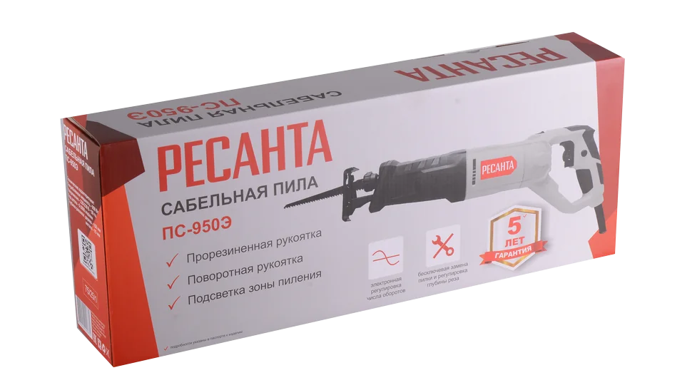 Сабельная пила Ресанта ПС-950Э