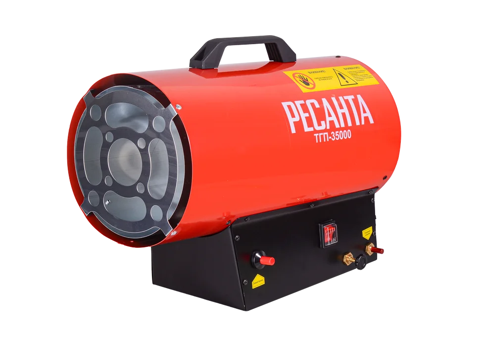 Газовая тепловая пушка Ресанта ТГП-35000