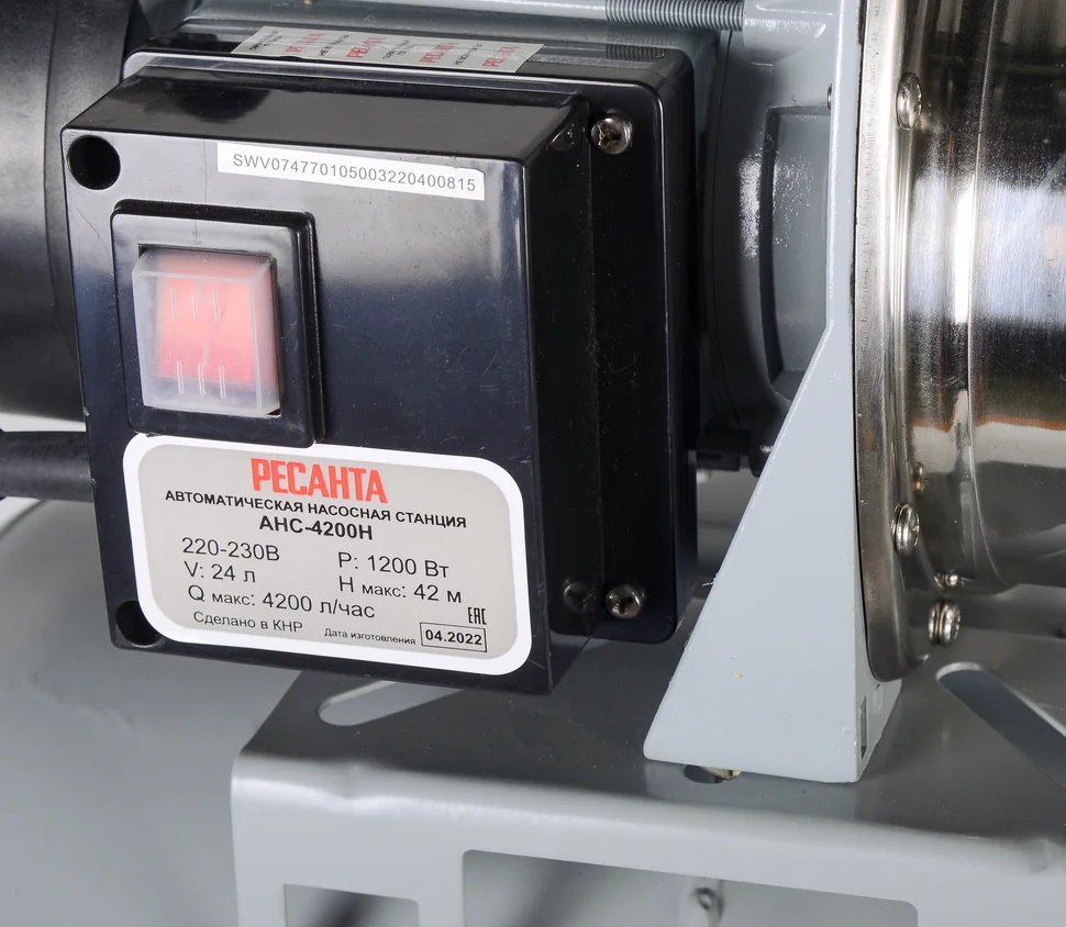 Насосная станция Ресанта АНС-4200Н