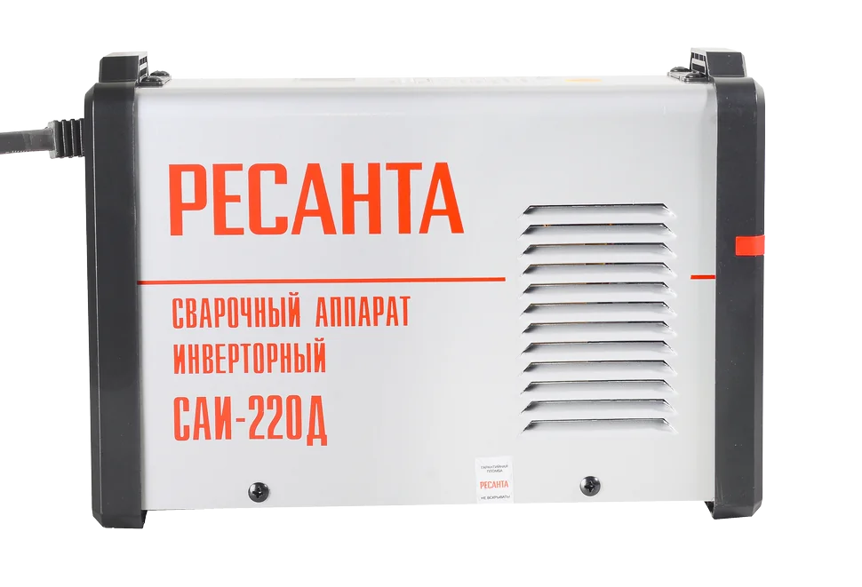 Сварочный инвертор Ресанта САИ-220Д