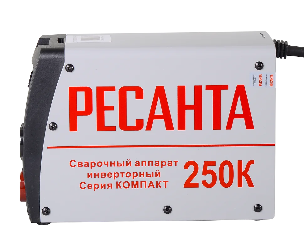 Сварочный инвертор Ресанта САИ 250К (компакт)