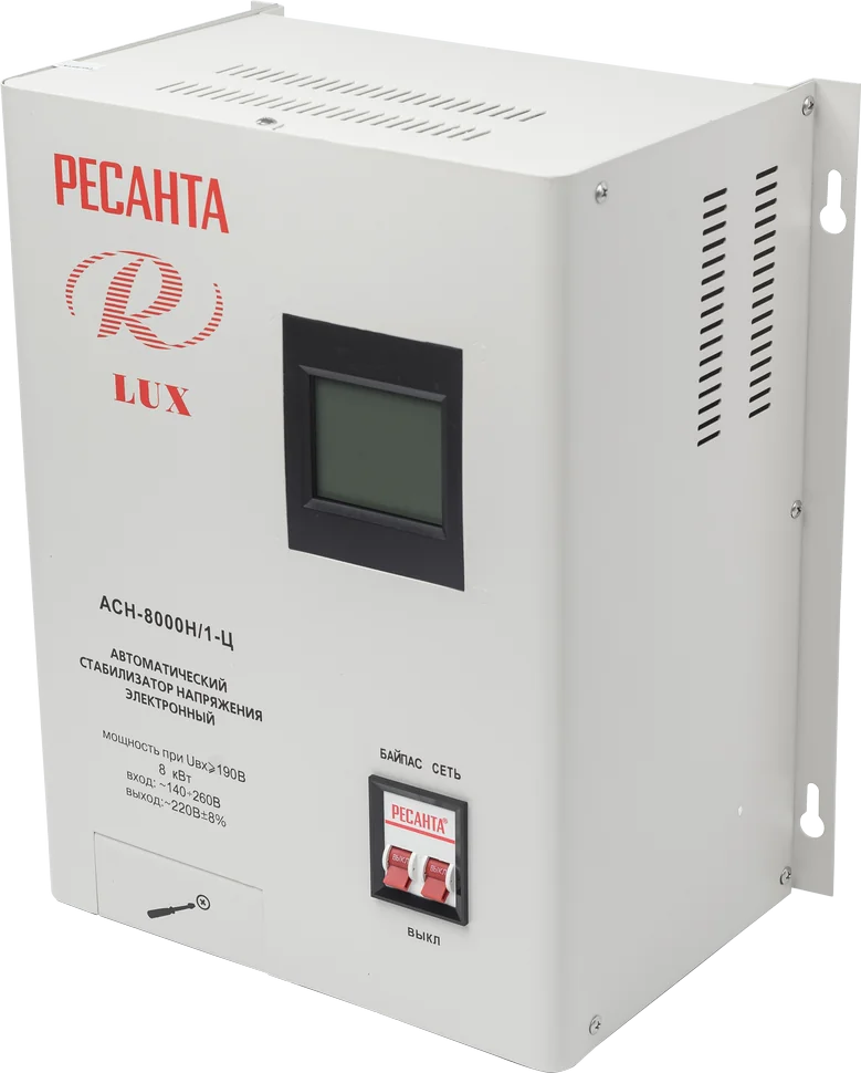 Стабилизатор напряжения Ресанта АСН-8000 Н/1-Ц Lux