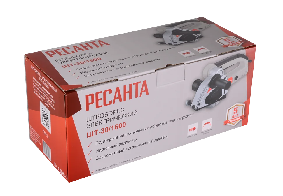 Штроборез Ресанта ШТ-30/1600