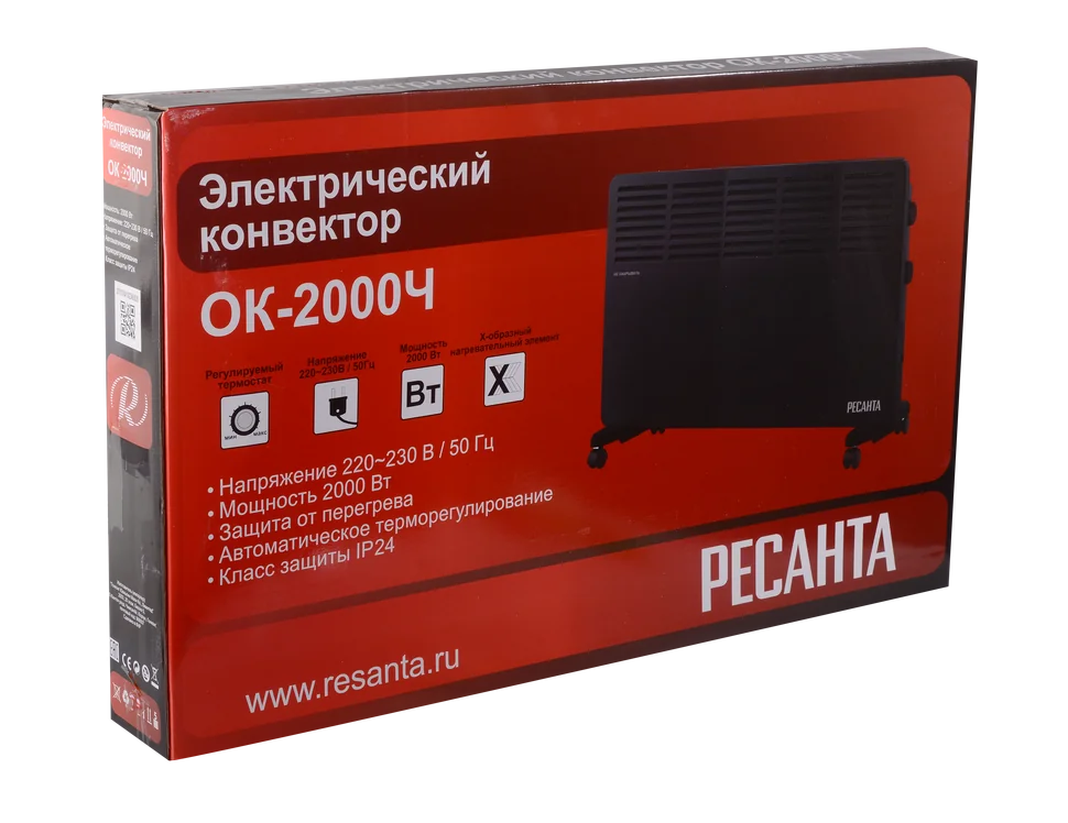 Конвектор Ресанта ОК-2000Ч