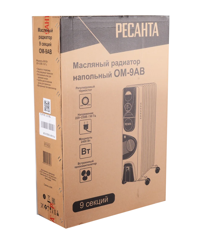 Масляный радиатор Ресанта ОМ-9АВ