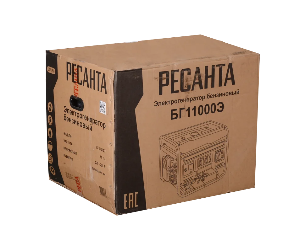 Бензиновый генератор Ресанта БГ11000Э