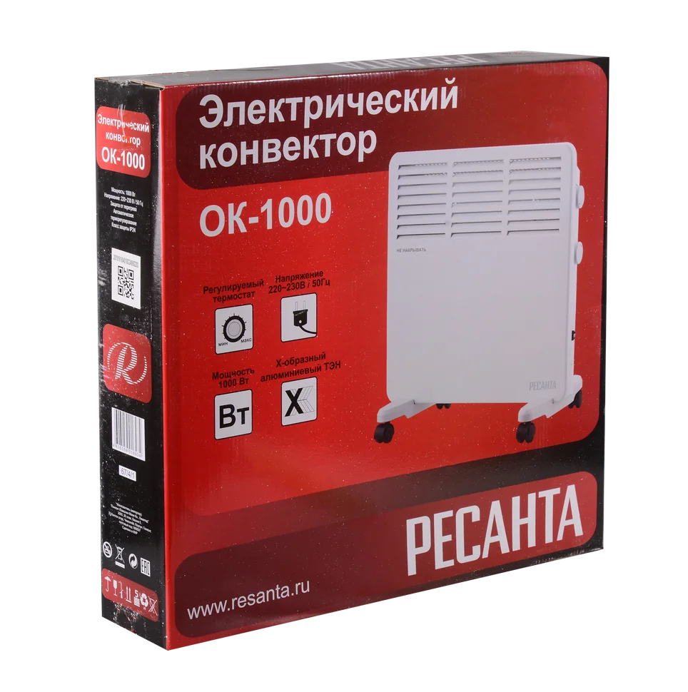 Конвектор Ресанта ОК-1000