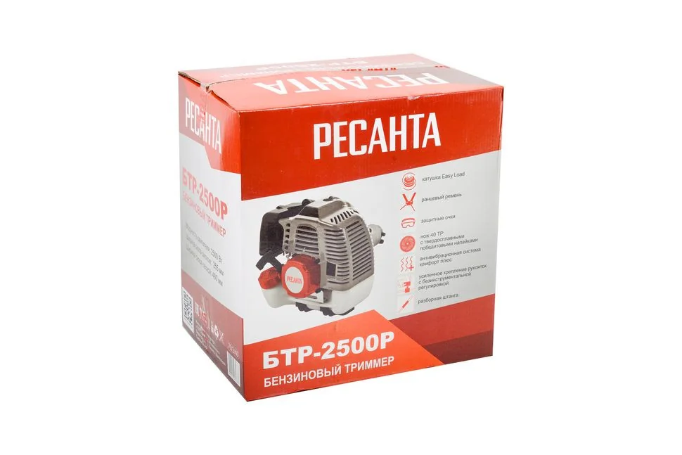 Триммер бензиновый Ресанта БТР-2500Р