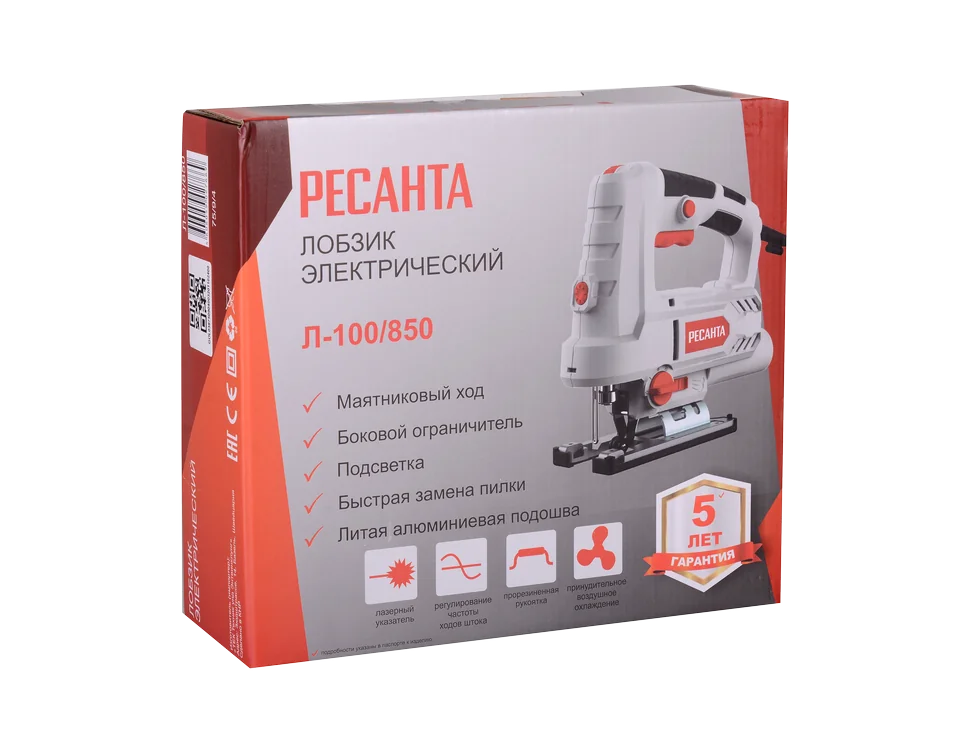 Электрический лобзик Ресанта Л-100/850