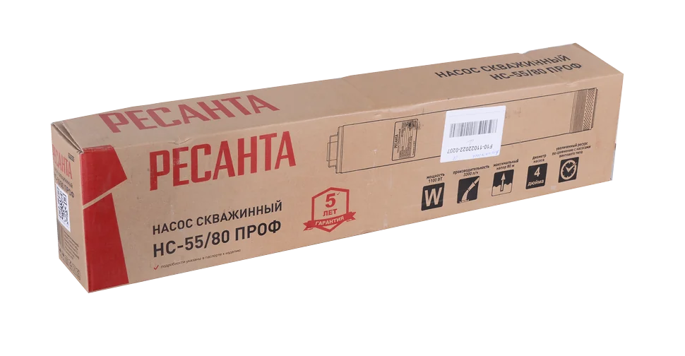 Скважинный насос Ресанта НС-55/80