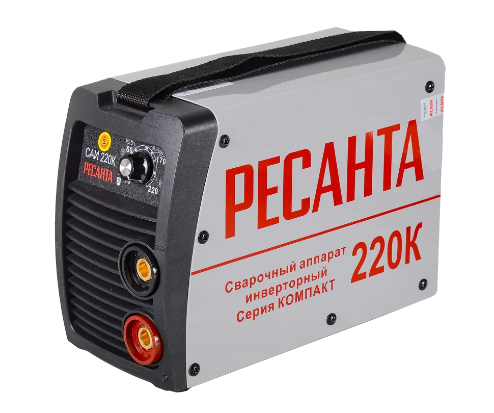 Сварочный инвертор Ресанта САИ 220К (компакт)