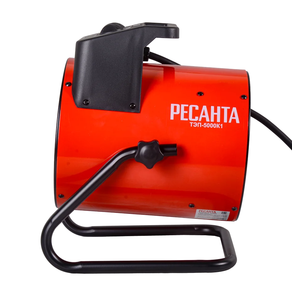 Тепловая пушка Ресанта ТЭП-5000К1 (круглая)