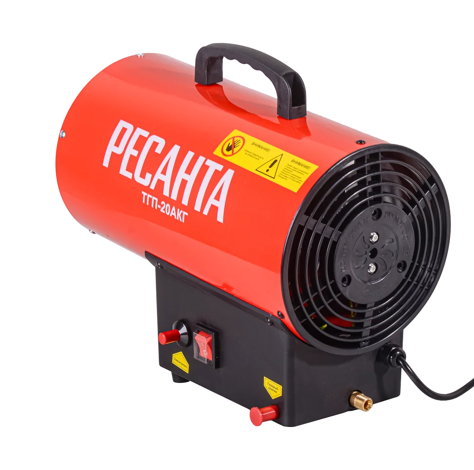 Газовая тепловая пушка Ресанта ТГП-20АКГ