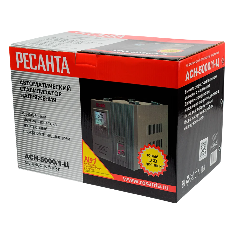 Стабилизатор напряжения Ресанта АСН-5000/1-Ц