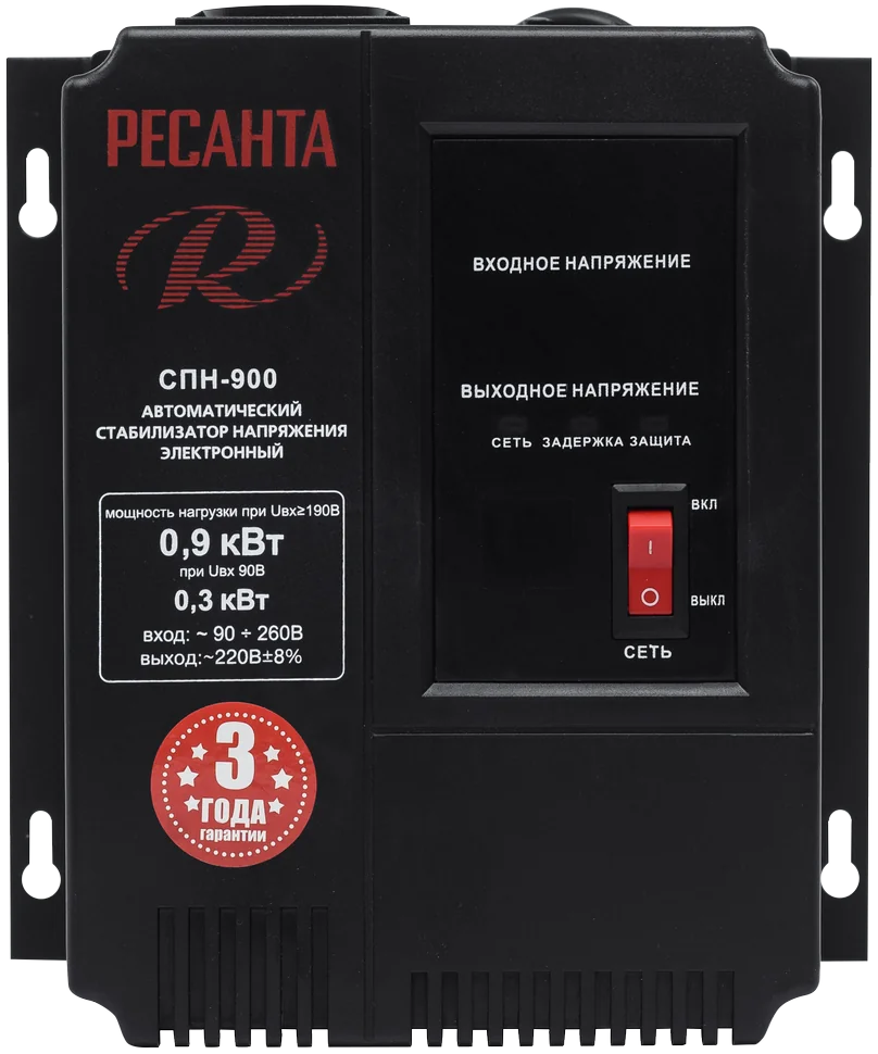 Стабилизатор напряжения Ресанта СПН-900