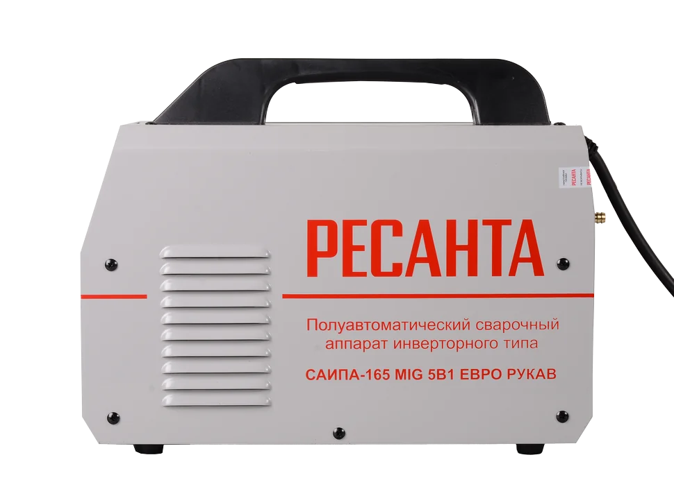 Полуавтомат сварочный Ресанта САИПА-165 Евро рукав (MIG/MAG)