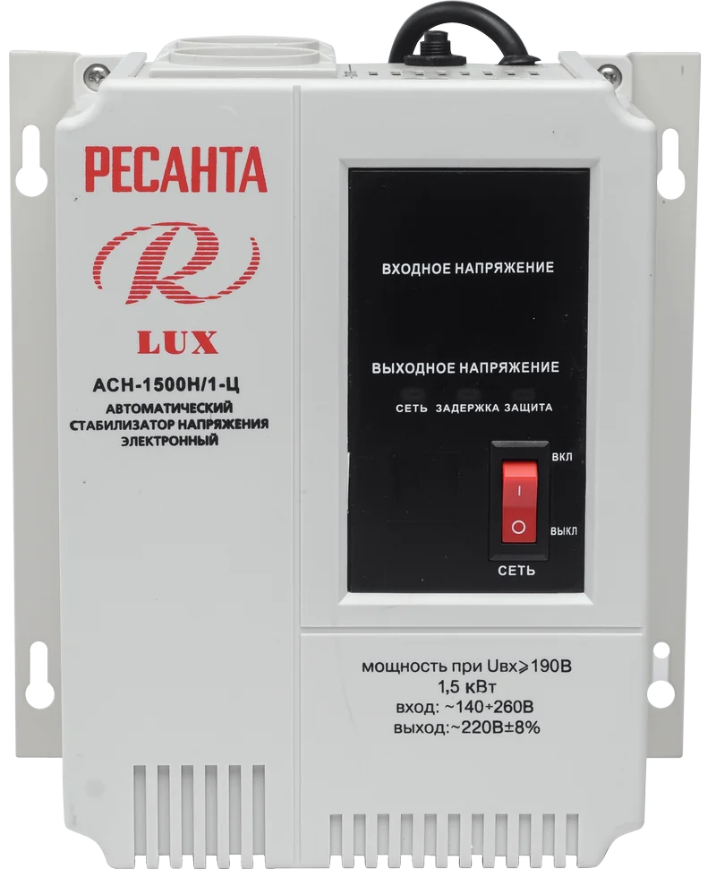 Стабилизатор напряжения Ресанта АСН-1500Н/1-Ц Lux