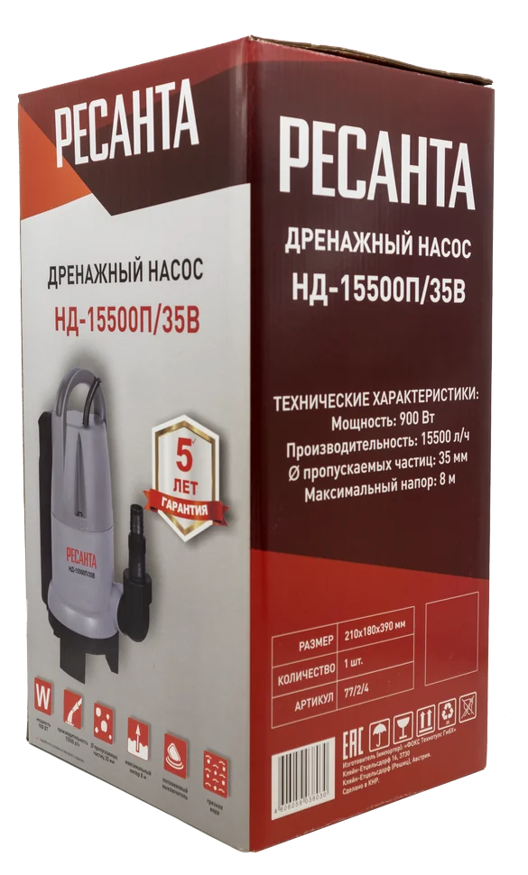 Дренажный насос Ресанта НД-15500П/35B