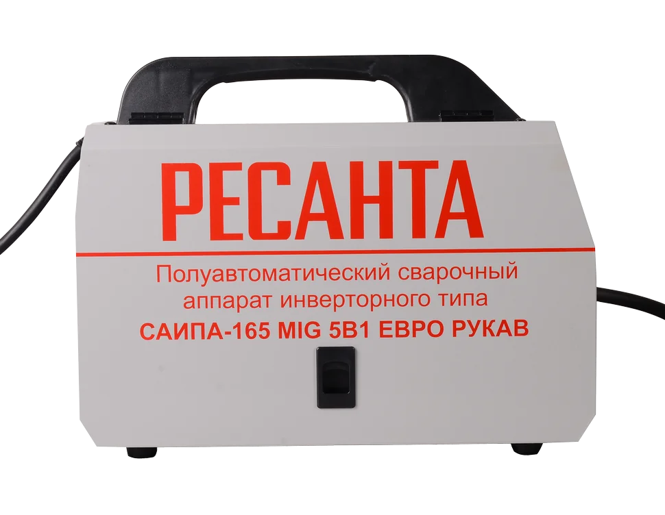 Полуавтомат сварочный Ресанта САИПА-165 Евро рукав (MIG/MAG)