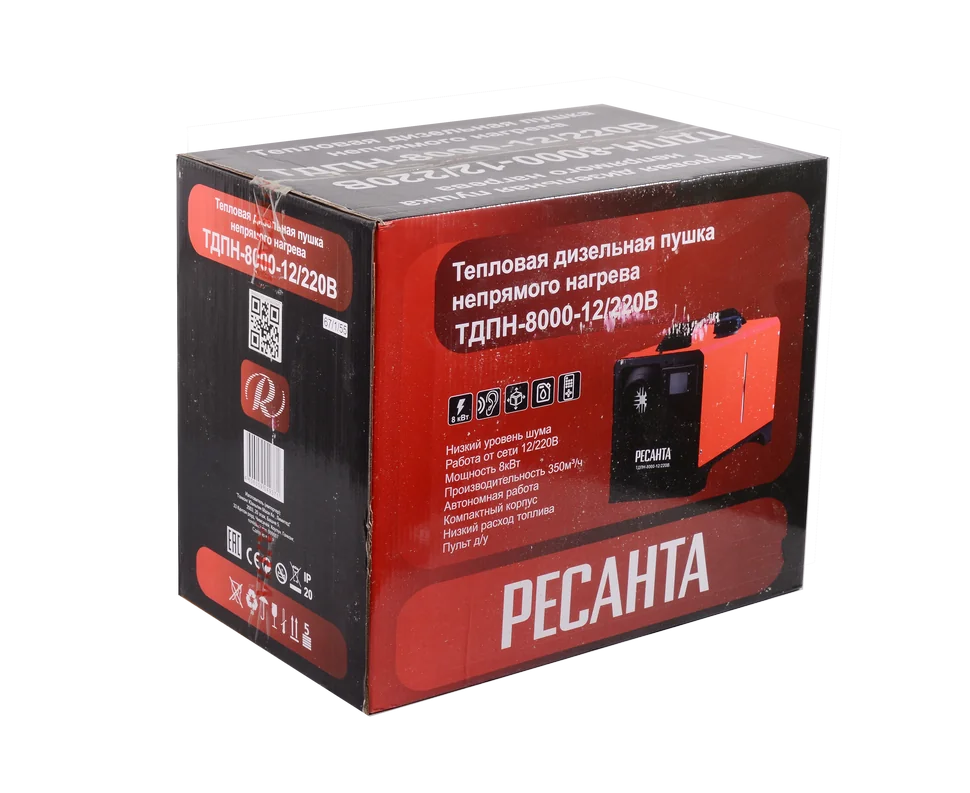 Дизельная тепловая пушка Ресанта ТДПН-8000-12/220В