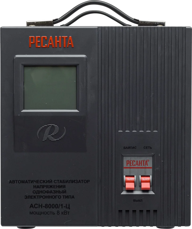 Стабилизатор напряжения Ресанта АСН-8000/1-Ц