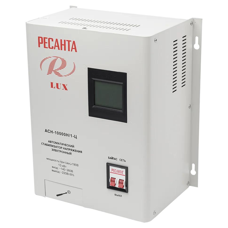 Стабилизатор напряжения Ресанта АСН-10000 Н/1-Ц Lux