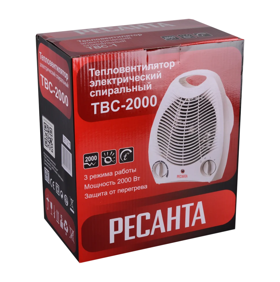 Тепловентилятор Ресанта ТВС-2000