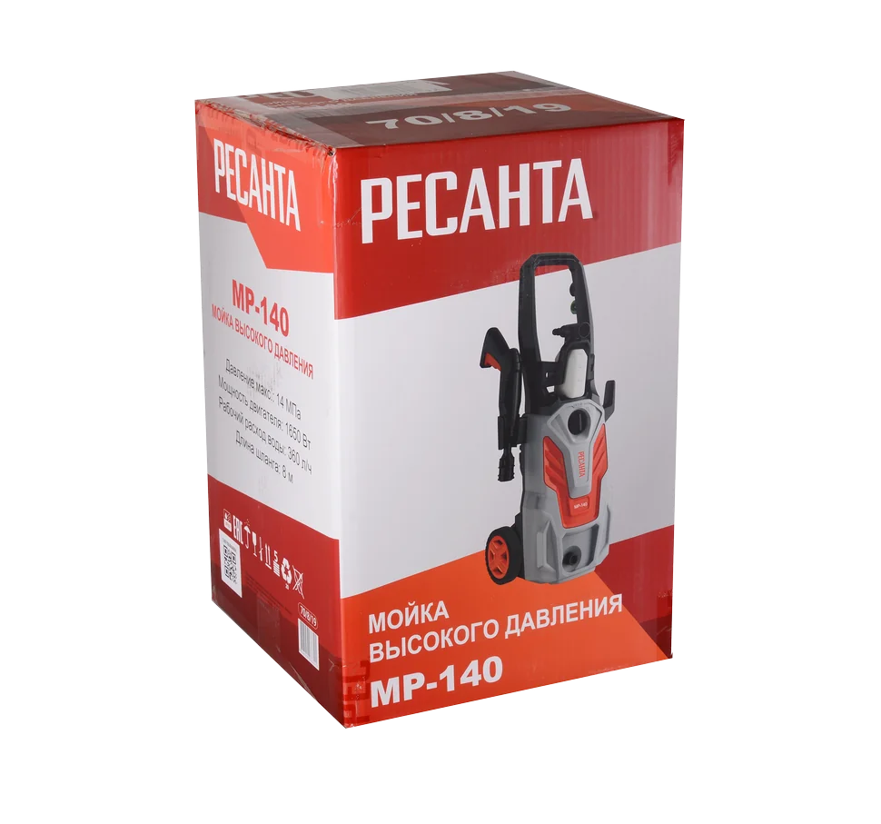 Мойка высокого давления Ресанта МР-140